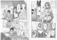 [Anthology] Ikusa Otome Valkyrie 'Anata ni Subete wo Sasagemasu'