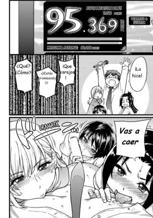 Enkou Oji-san Episode | El Señor Enkou I-V