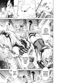 [Akatsuki Myuuto] Innocent ~Shoujo Memoria~ [English] {The Lusty Lady Project + SaHa + Brolen & Makasu} [Decensored]