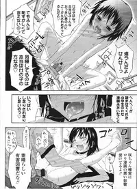 Comic LO 2009-04 Vol. 61