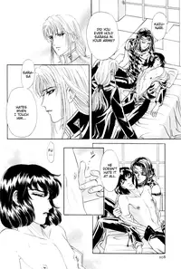 [Tori Maia] Sadistic Boy Vol.01 [English]