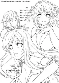 (C75) [Obsidian Order (Shoda Norihiro)] RV CAPU2 (Rosario + Vampire) [English] {doujin-moe.us}