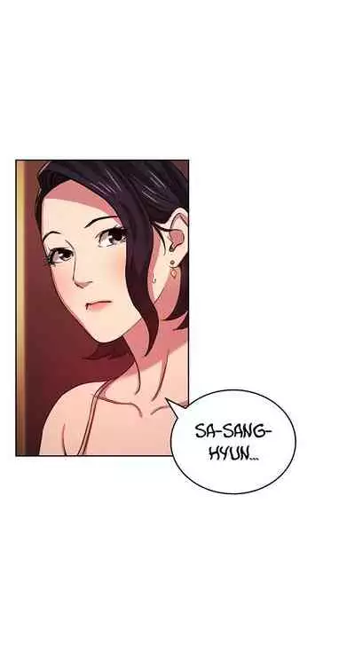 Mother Hunting [OUM, Naru] Ch.30? [English] [Manhwa PDF]
