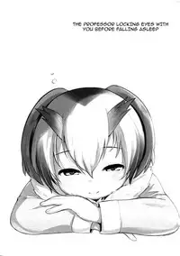 (C92) [Neko Pantsu] Kemono Ecchi Kansatsu Kiroku (Kemono Friends) [English] [Doujins.com]