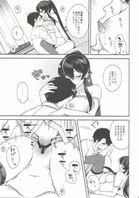 (C92) [Rosapersica (Ichinomiya)] Keijun Yahagi wa Koi o Shita Jou (Kantai Collection -KanColle-)