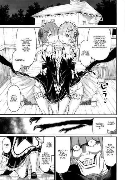 (C91) [Low Thrust (Tsunagami)] Twin Candy (Re:Zero kara Hajimeru Isekai Seikatsu) [English] {Doujins.com}