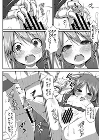 [Art Jam (osm, Mitsumaro, Ichikawa Michi)] DenMan 24ji ~ 5jikanme ~ [Digital]