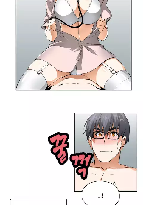 SStudy Ch.0-34