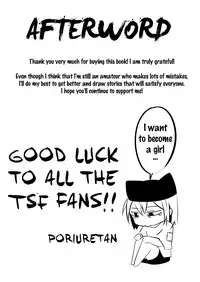 [Isofura (BECO, Poriuretan)] TSF de Jinsei Kawatta [English] {doujins.com}