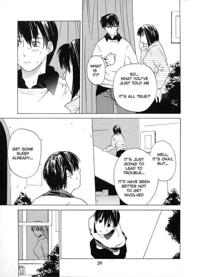 Darkstalkers Â– kokuyoku no Tenma