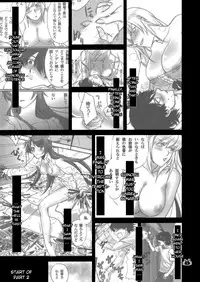 (C82) [Bloody Okojo (Akutagawa Manbou)] Hitagi Vamps Kouhen - Hitagi Vamps Part 2 (Bakemonogatari) [English] [Doujin-Moe]