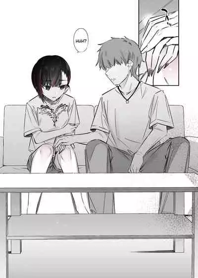 [Nazunaya Honpo (7zu7)] Mecha Eroi kedo Sasoi ni Nottara Hametsushisou na Ko | A Girl Who Is Very Sexy But Will Ruin Me If I Ask Her Out [English] [AnotsuSagami] [Digital]