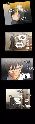 [Yihyeonmin] Drug Candy Ch.0-32 [English] [YoManga]