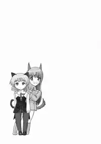 (C75) [Behind Moon (Q)] Chinpo Janai kara Hazukashiku Naimon!!! (Strike Witches)