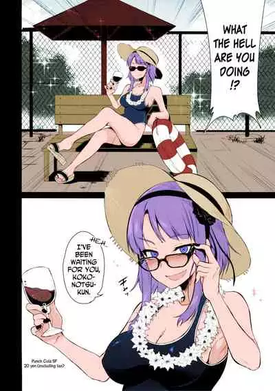 Collection 29 Doujinshi [Colorized] [Miss One Life]