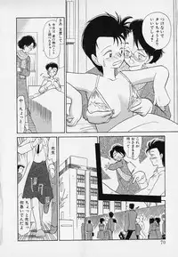 [Youkihi] Itsumo Giragira Suruhi