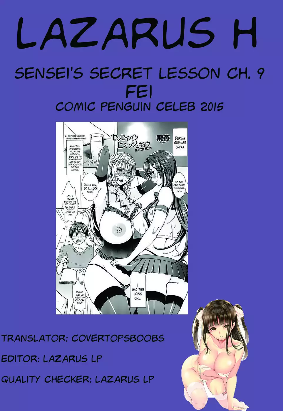 Sensei's Secret Lesson Chapter 9 END