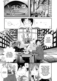 [Kobayashi Takumi] Virgin na Kankei 6 [English] [Solaris]