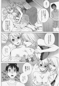 COMIC Penguin Club 2009-09