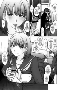 (C77) [Secret Society M (Kitahara Aki)] Chuuko no Nene-san. | Second Hand Nene-san (Love Plus) [English] [darknight]