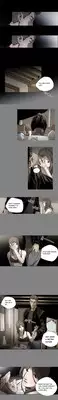 [Dol-Kong] Kitsch | Disrespectful Bitch Ch. 1-67 (English) (HeyManga) (Ongoing)
