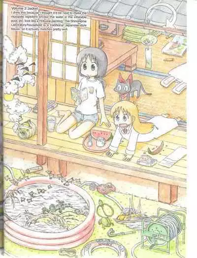 Helvetica Standard Italic