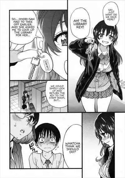 [Shiwasu no Okina] Please! Freeze! Please! [English] [Decensored]