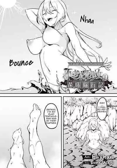 [Fuji-han, Runa Usagi] Furou Fushi Shoujo no Naedoko Ryokouki - The Nursery Travel Report by a Immortality Girl. Ch. 1-3 [English]