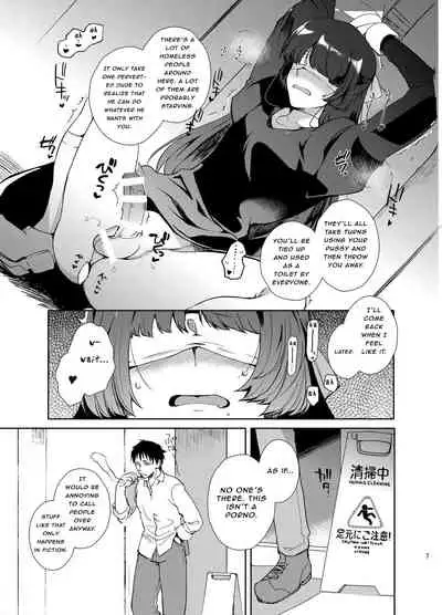 [downbeat (Kirimoto Yuuji)] Shiritsu Otokonoko Gakuen Append 2 [English] [Digital]