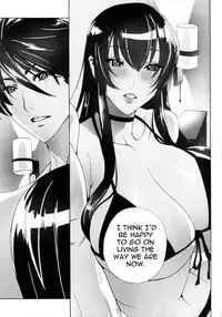 (C79) [Maidoll (Fei)] Kiss of the Dead (Highschool of the Dead) [English] {doujin-moe.us}