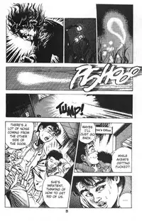 [Maeda Toshio] Urotsukidoji Vol.1 (Legend of the Overfiend) Ch.2 [English]