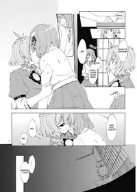 (C73) [PERSONAL COLOR (Sakuraba Yuuki)] Junsuiritsu wo Sukoshi Dake Agete. (Touhou Project) [English] [Wings of Yuri]
