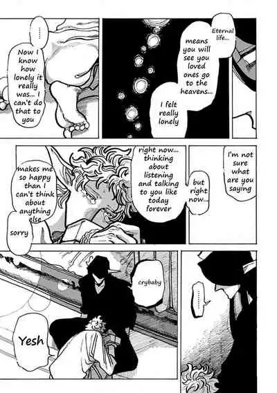 Yuusha In Maou N Chi (Yaoi) Chapter 6