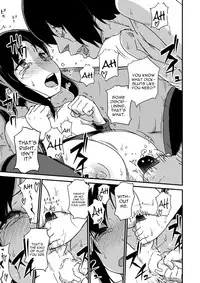 [Enoughmin (Yarai Akira)] Inkaku Inkei-ka Shoukougun [English] [constantly] [Digital]