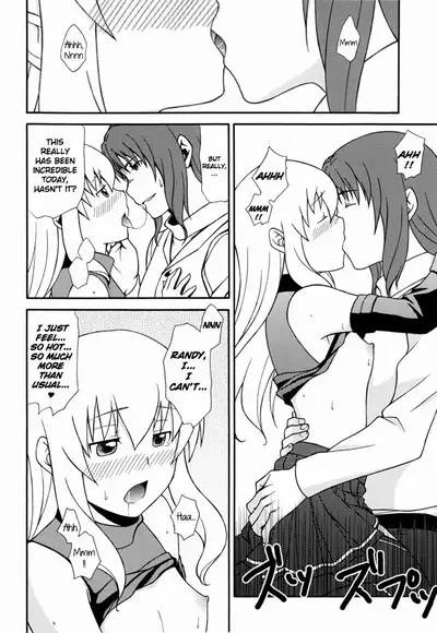 (C88) [Manabiya (Manabukun)] Sweet Time (The Legend of Heroes: Zero no Kiseki) [English] [kitsune547]