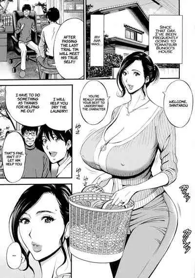 Fukinshin Soukan no Onna | Non Incest Woman Ch. 1-8