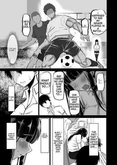 Uchiki na Osananajimi wa Moteasobareru. Kimi ga Senpai no Dekachin de Tsugou no Yoi Onaho ni Sareru Made-.