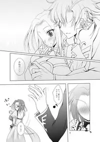 [g.k.p. (Mizusawa Nagi - Juuki - Ichi Yume Nina - Hatori Rin)] Mogitate Fresh ☆ Pure Karen (Code Geass) [Digital]