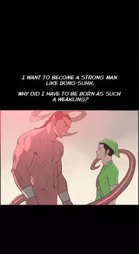 [Mr. Byeong-Su] Cohabitation Ch.1-41 (English) (Ongoing)