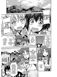 [Hinotsuki Neko] Hyoui Koukan Ch. 1-5 [English] [desudesu] [Digital]