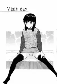 [Ichiichi Yuuna] Rojiura