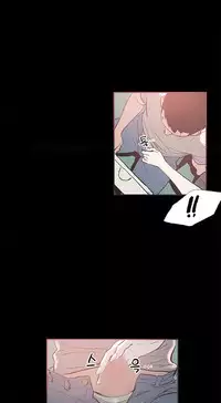 [Mr. Byeong-Su] Cohabitation Ch.1-37 (English) (Ongoing)