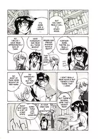 [Wanyanaguda] Kannaduki no Shimai - Mad Yakuzaishi Sae [English] =YQII=