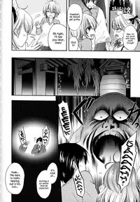 [Ozaki Miray] Houkago Love Mode – It is a love mode after school [English] {Hennojin}