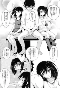 [Anthology] COMIC Shoujo Shiki Summer 2014 [Digital]