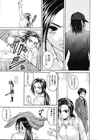 COMIC MUJIN 2008-10