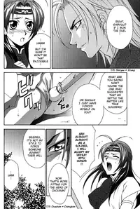 (C67) [Dark Water (Mikuni Saho, Tatsuse Yumino)] Seiryuu Ranbu (Dynasty Warriors) [English] [Neptise]