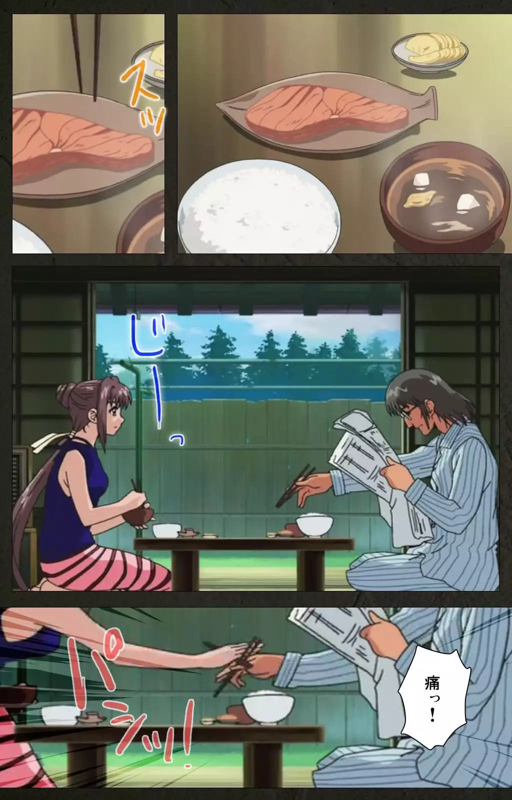 Yakin Byoutou Kranke Nanaseren Complete Ban