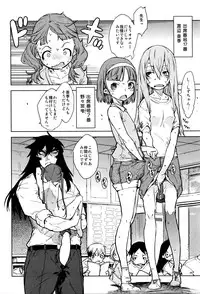 COMIC AUN 2016-05