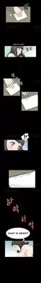 [Keum Sah Gong] Si-Eun Ch.1-18 (English) (Ongoing)